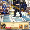 【白猫プロジェクト】レイヴンくんとエリシアちゃん100レベにしてみたよ（スクショあり）